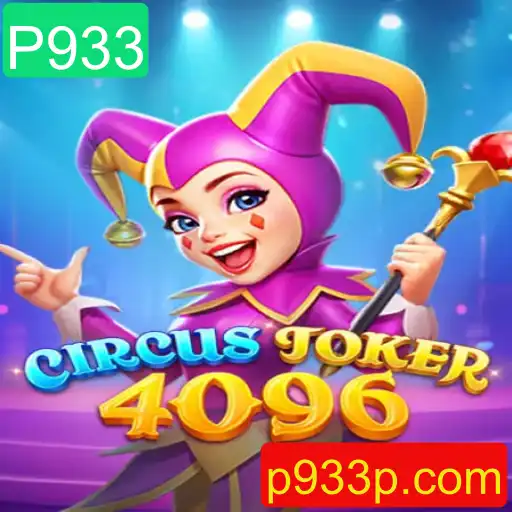 Descubra as Emoções de CircusJoker4096: Um Mergulho no Mundo do Entretenimento Digital