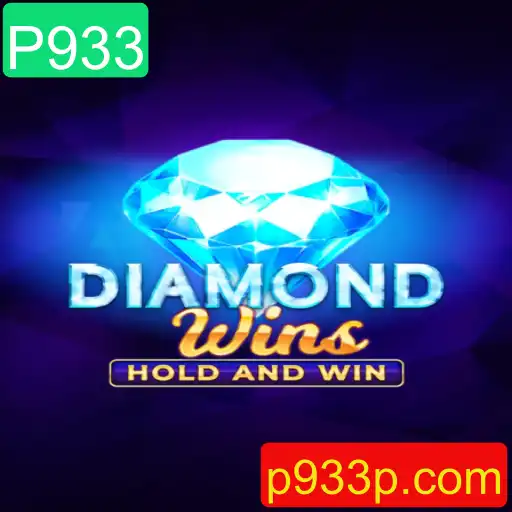 Explorando o Fascinante Mundo de DiamondWins