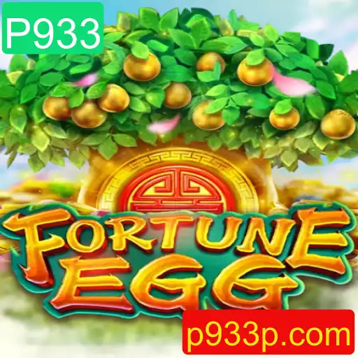 Explorando o Fascinante Mundo de FortuneEgg: Descrição, Introdução e Regras