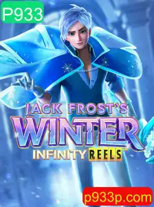 Explorando o Mundo Mágico de JackFrostsWinter